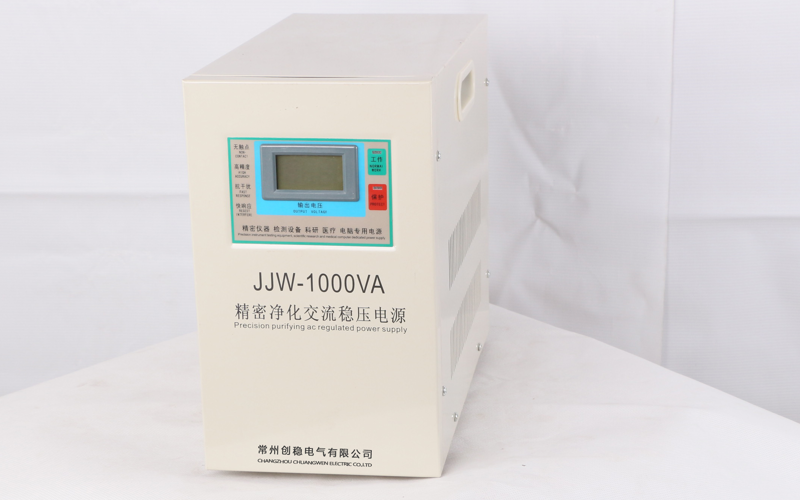凈化交流穩(wěn)壓電源