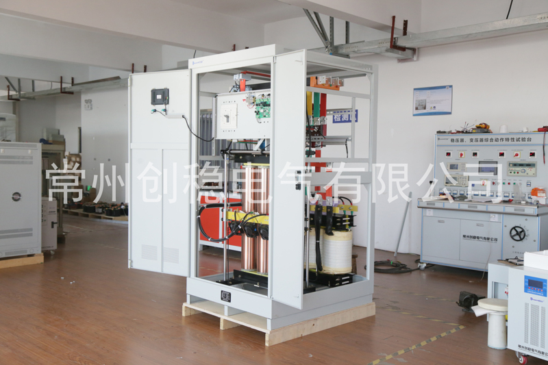 創(chuàng)穩(wěn)電氣光伏穩(wěn)壓器 創(chuàng)穩(wěn)電氣光伏穩(wěn)壓器