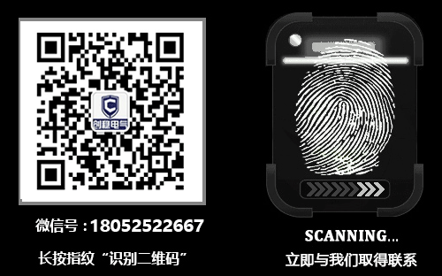 江蘇創穩電氣有限公司專業三相穩壓器廠家